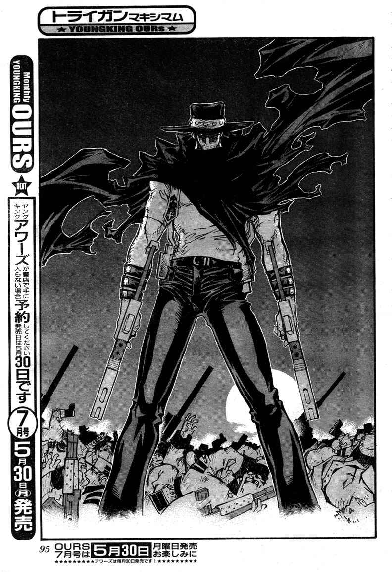 Trigun Maximum Chapter 79 - Page 14