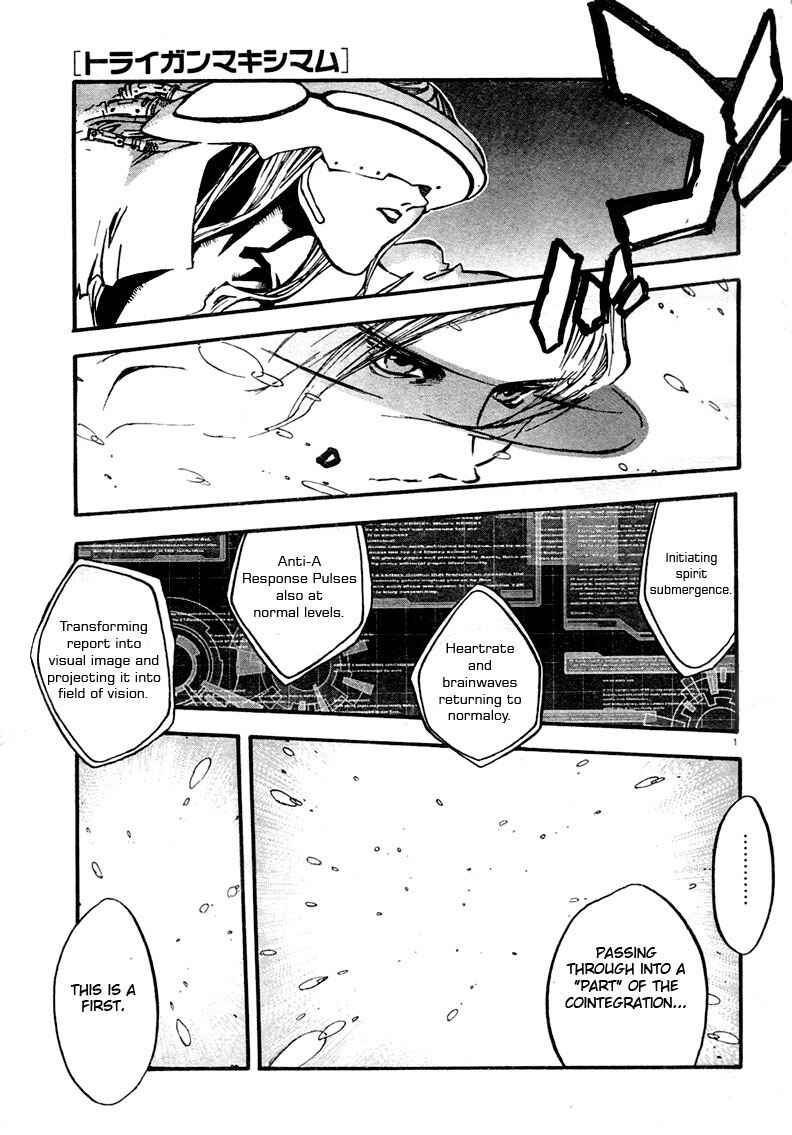 Trigun Maximum Chapter 79 - Page 2