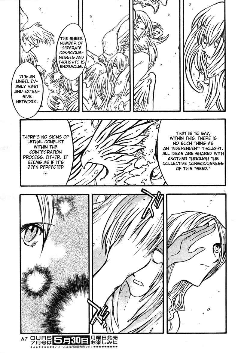 Trigun Maximum Chapter 79 - Page 6
