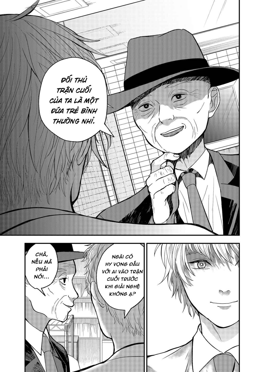 The God Before Me Chapter 5 - Page 11