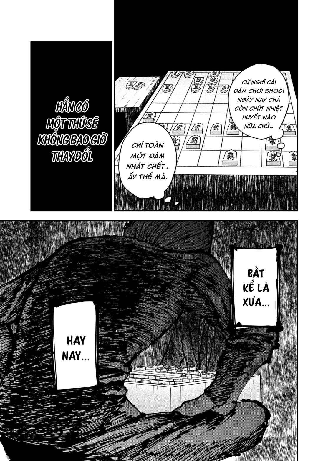 The God Before Me Chapter 5 - Page 23