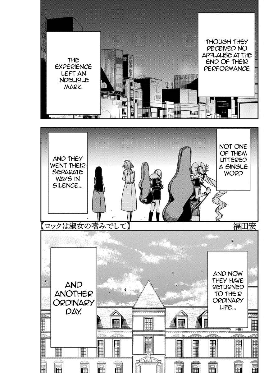 Rock wa Lady no Tashinami deshite Chapter 20 - Page 1
