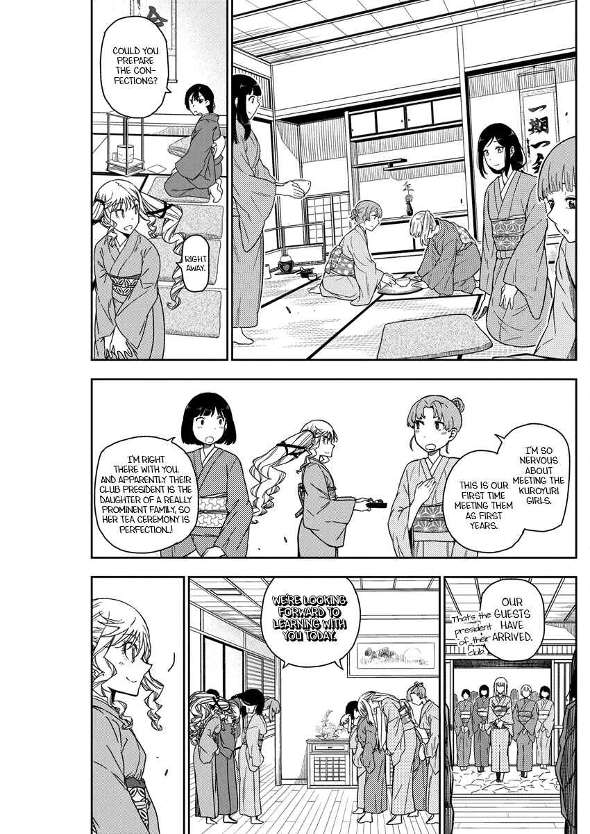 Rock wa Lady no Tashinami deshite Chapter 20 - Page 11