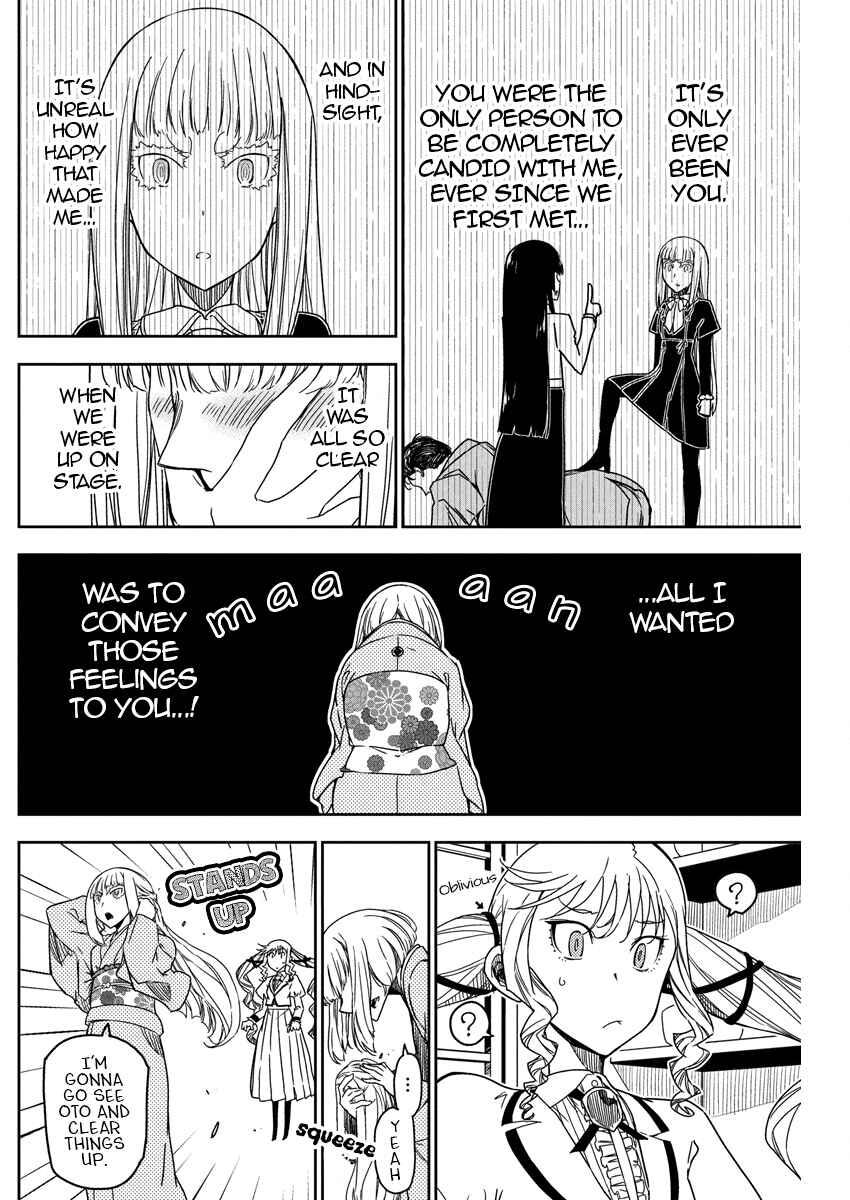 Rock wa Lady no Tashinami deshite Chapter 20 - Page 16