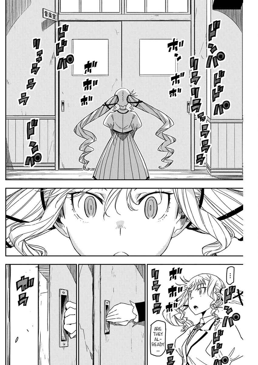 Rock wa Lady no Tashinami deshite Chapter 20 - Page 20