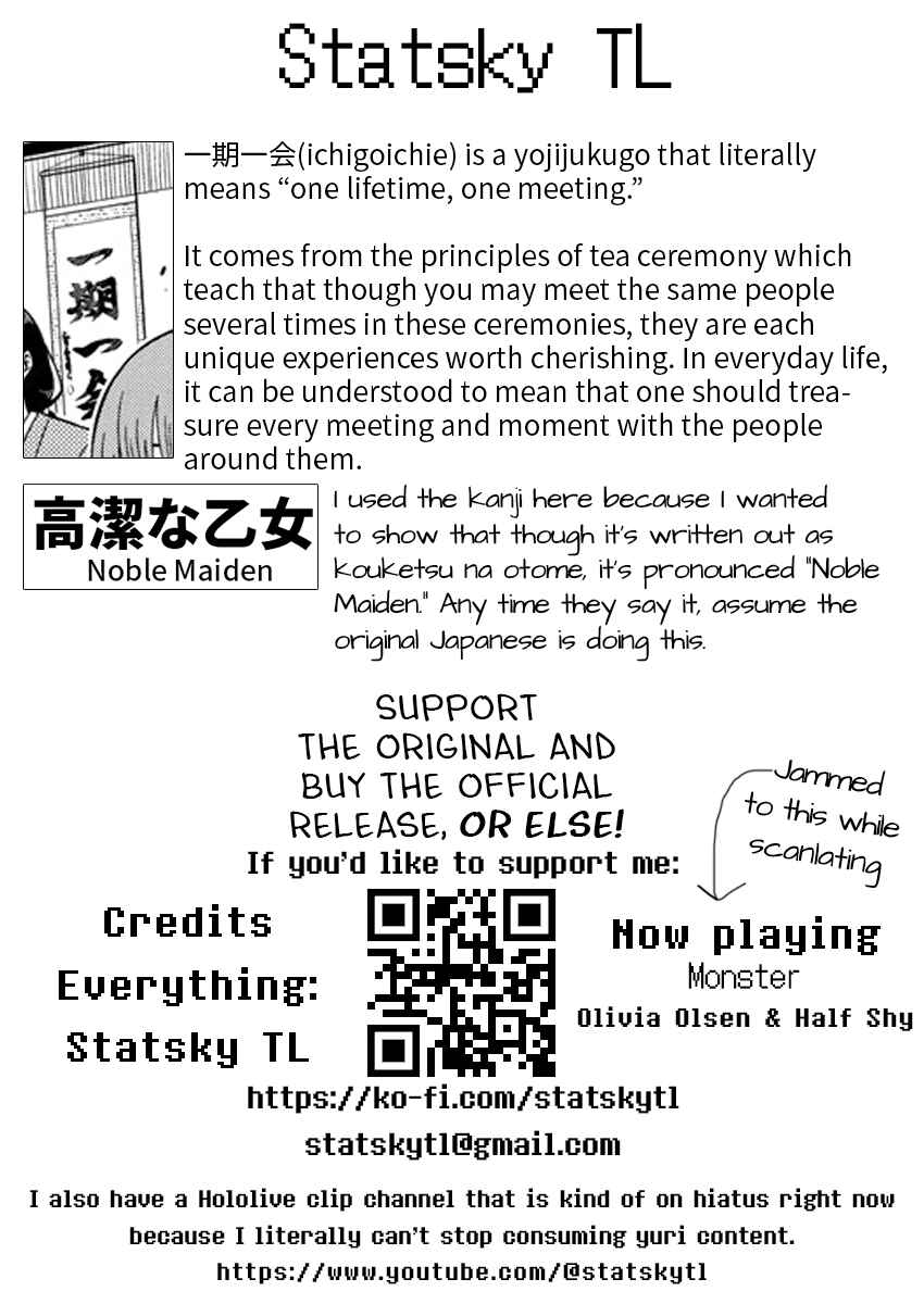 Rock wa Lady no Tashinami deshite Chapter 20 - Page 35