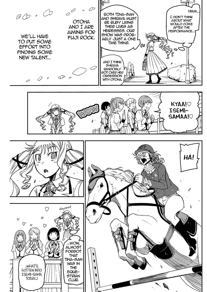 Rock wa Lady no Tashinami deshite Chapter 20 - Page 9