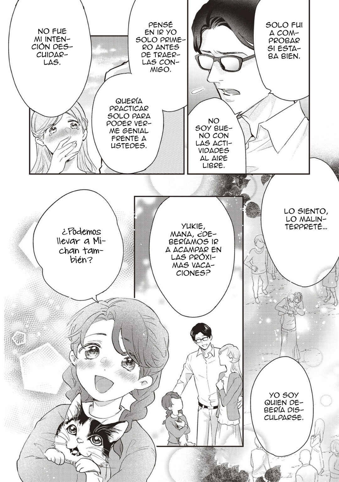 Hiyoko-chan to Harinezumi-kun Chapter 1 - Page 29