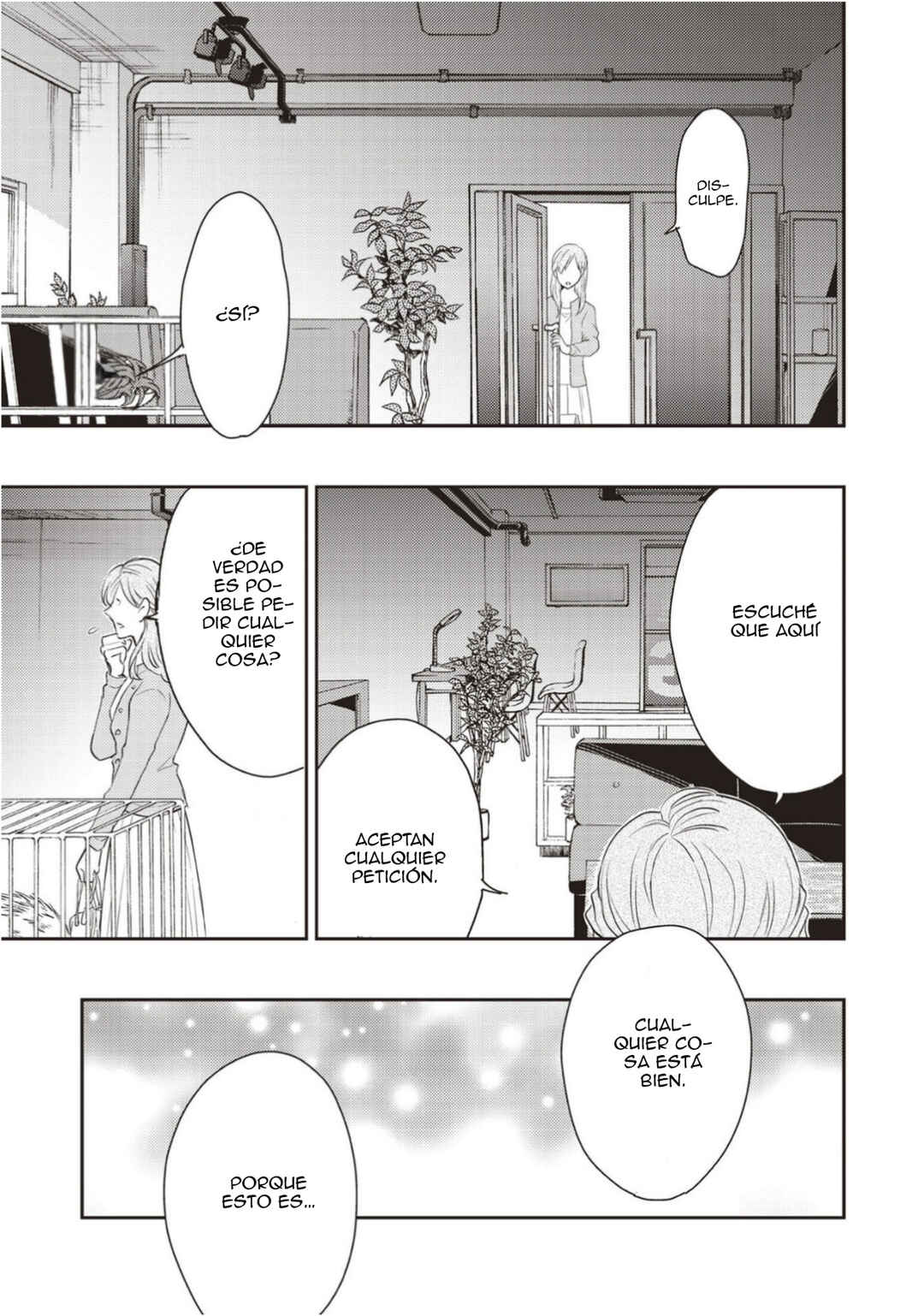 Hiyoko-chan to Harinezumi-kun Chapter 1 - Page 6