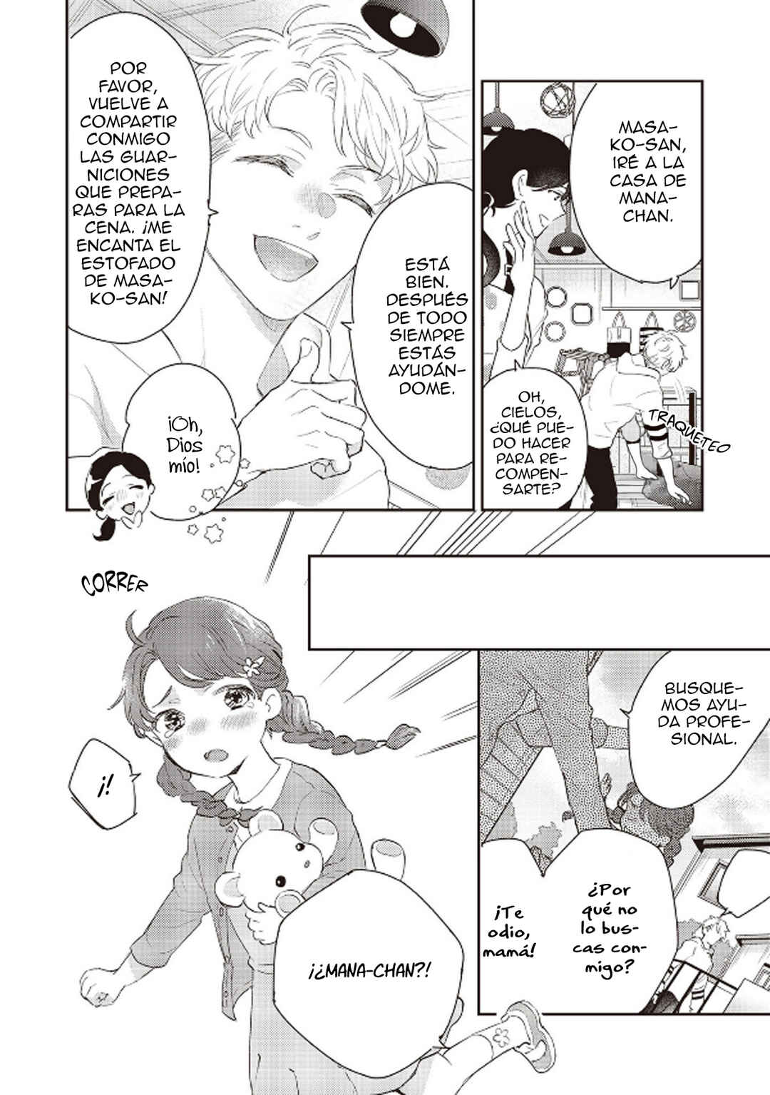 Hiyoko-chan to Harinezumi-kun Chapter 1 - Page 9