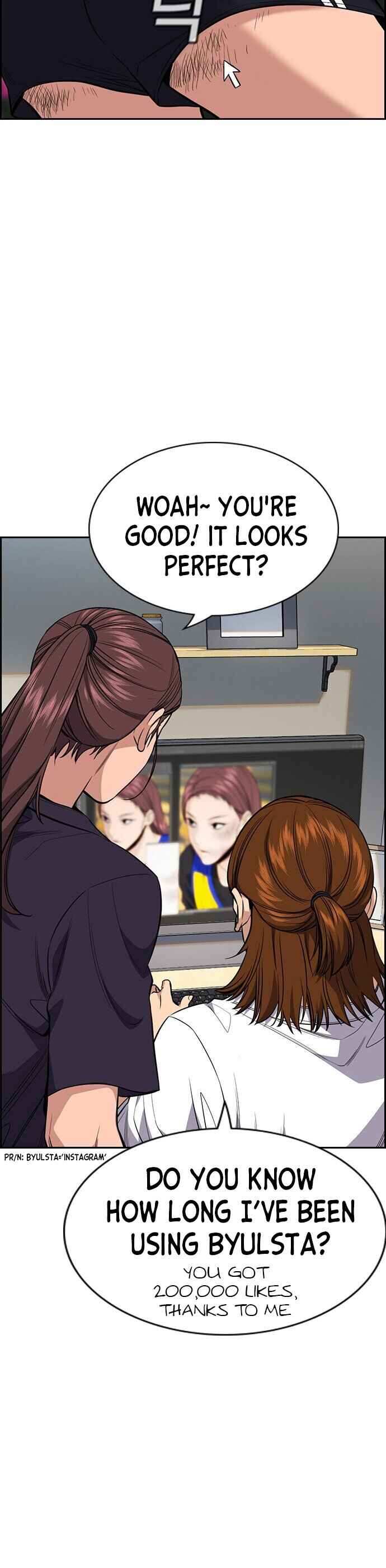 Get Schooled Chapter 38 - Page 30
