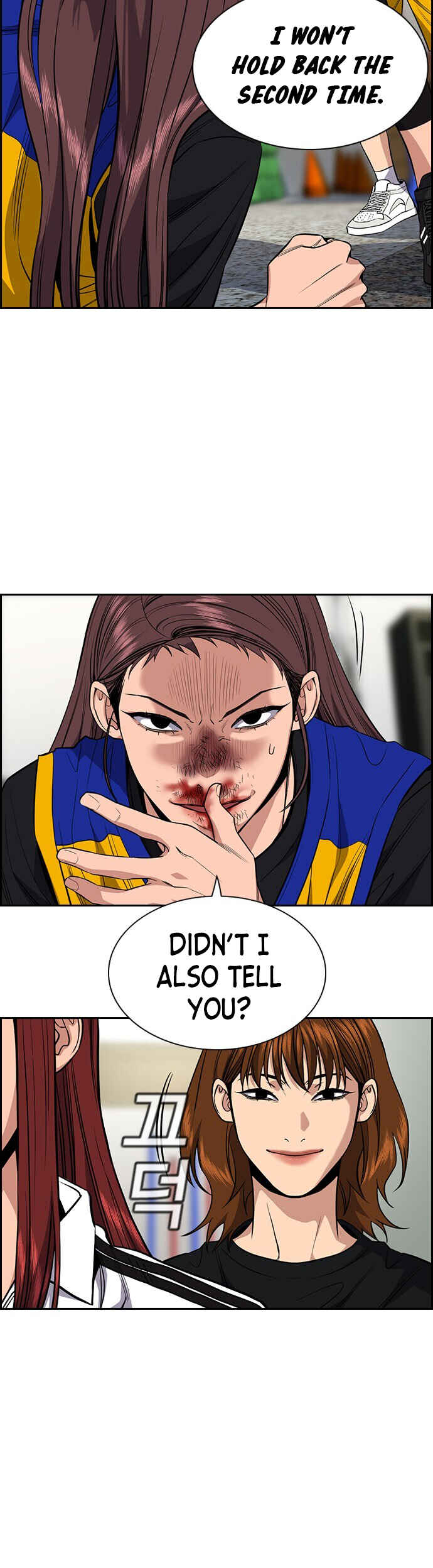 Get Schooled Chapter 38 - Page 6