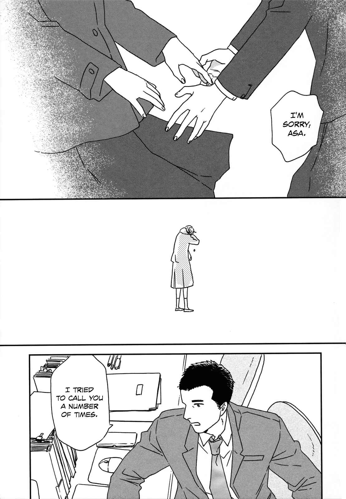 Ikoku Nikki Chapter 7 - Page 10