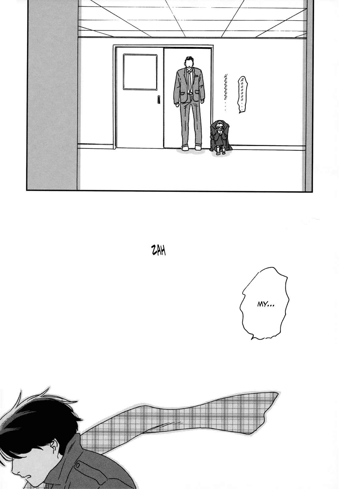 Ikoku Nikki Chapter 7 - Page 17