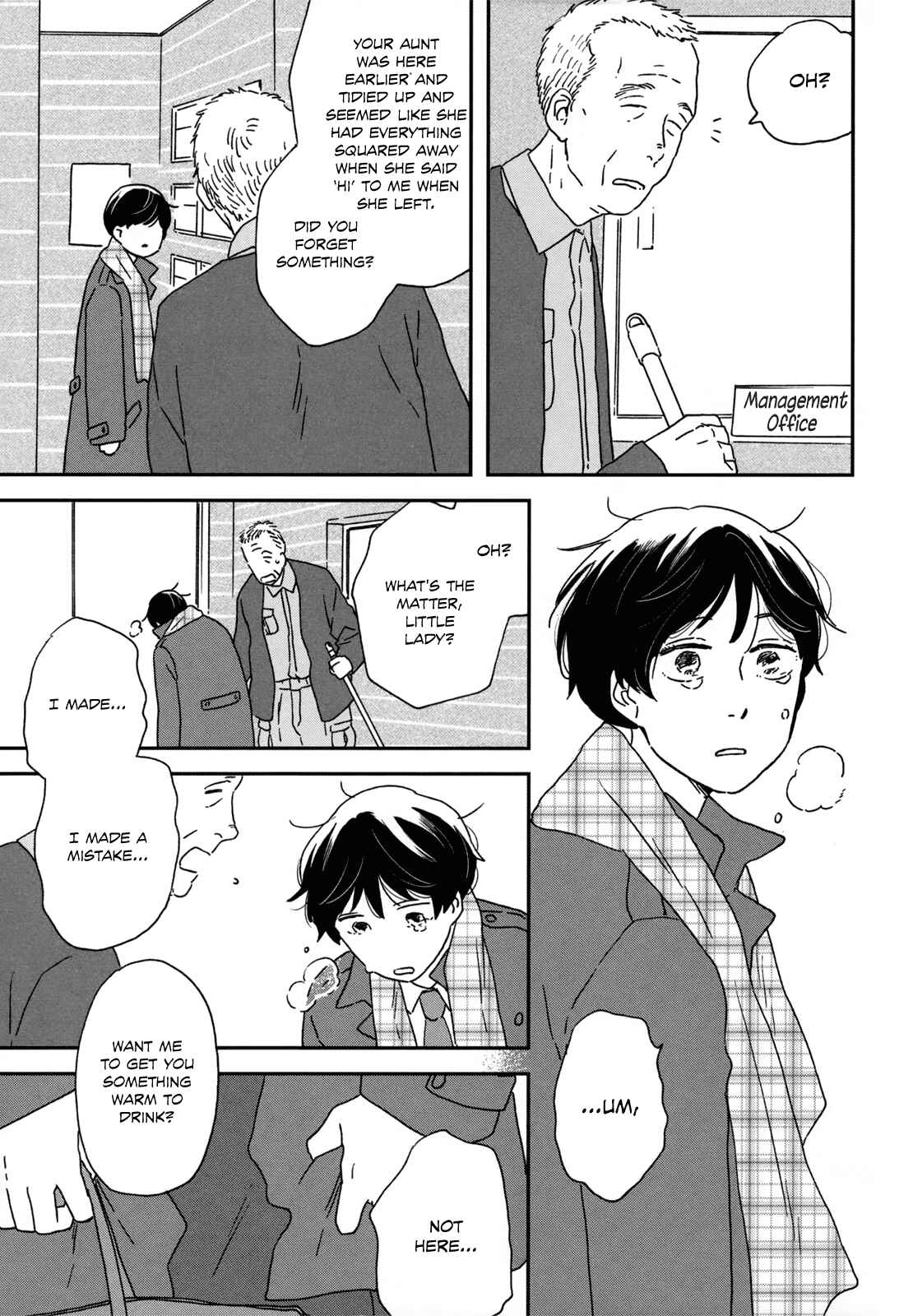 Ikoku Nikki Chapter 7 - Page 20