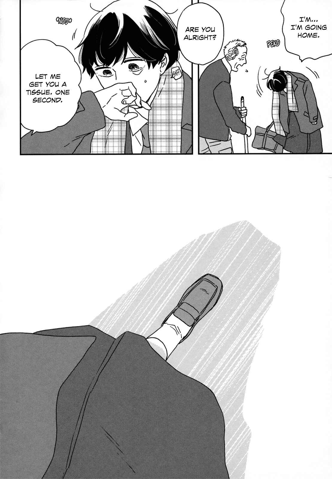 Ikoku Nikki Chapter 7 - Page 21