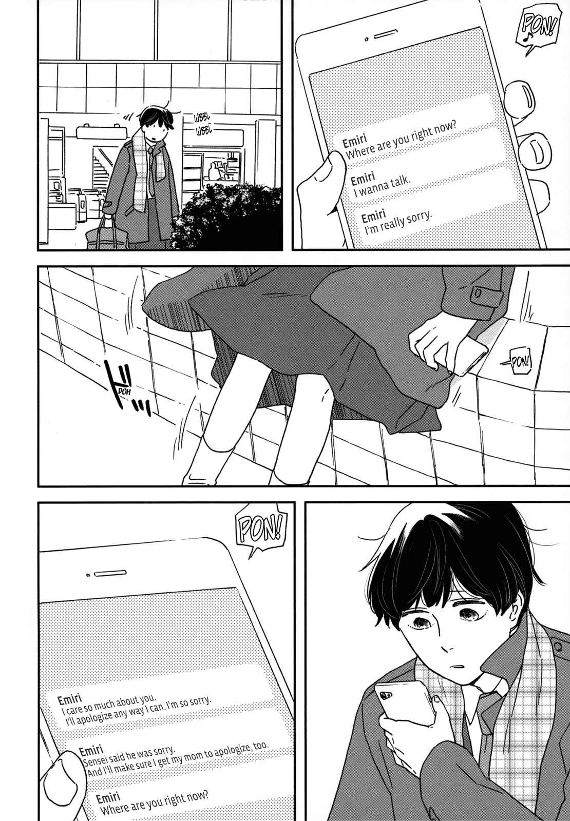 Ikoku Nikki Chapter 7 - Page 23