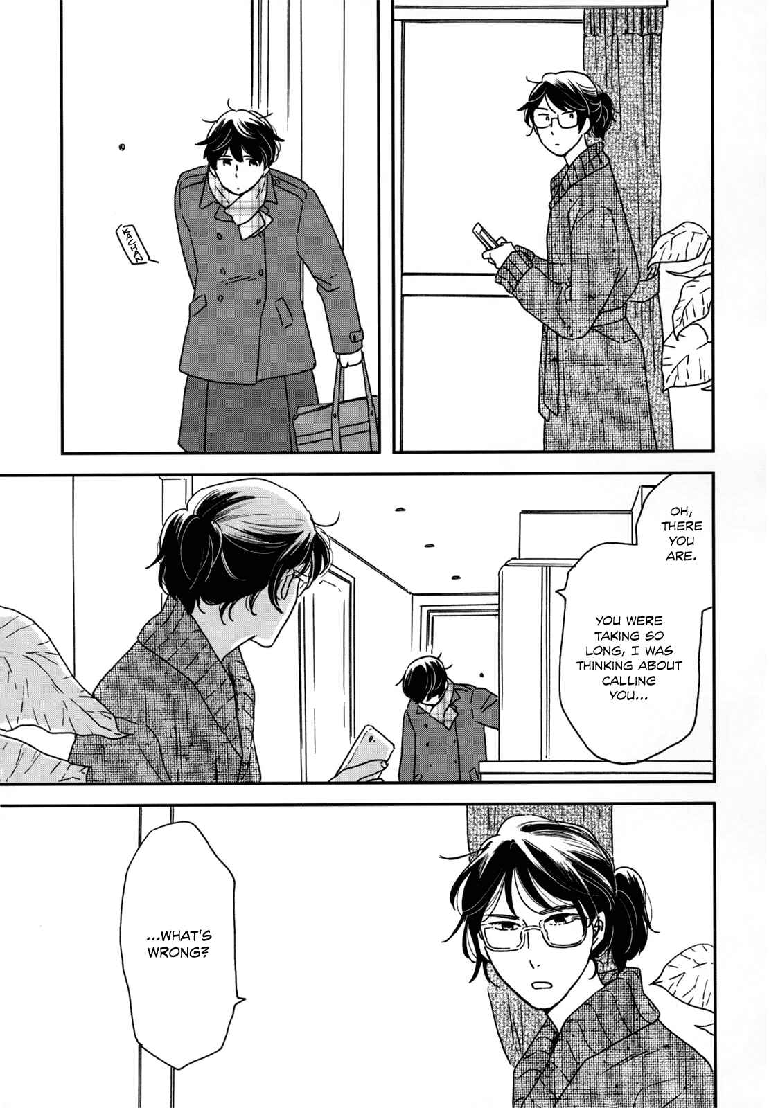 Ikoku Nikki Chapter 7 - Page 28