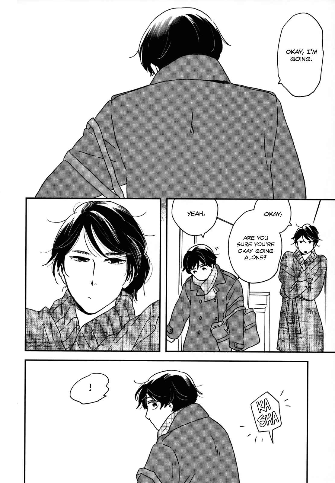 Ikoku Nikki Chapter 7 - Page 3