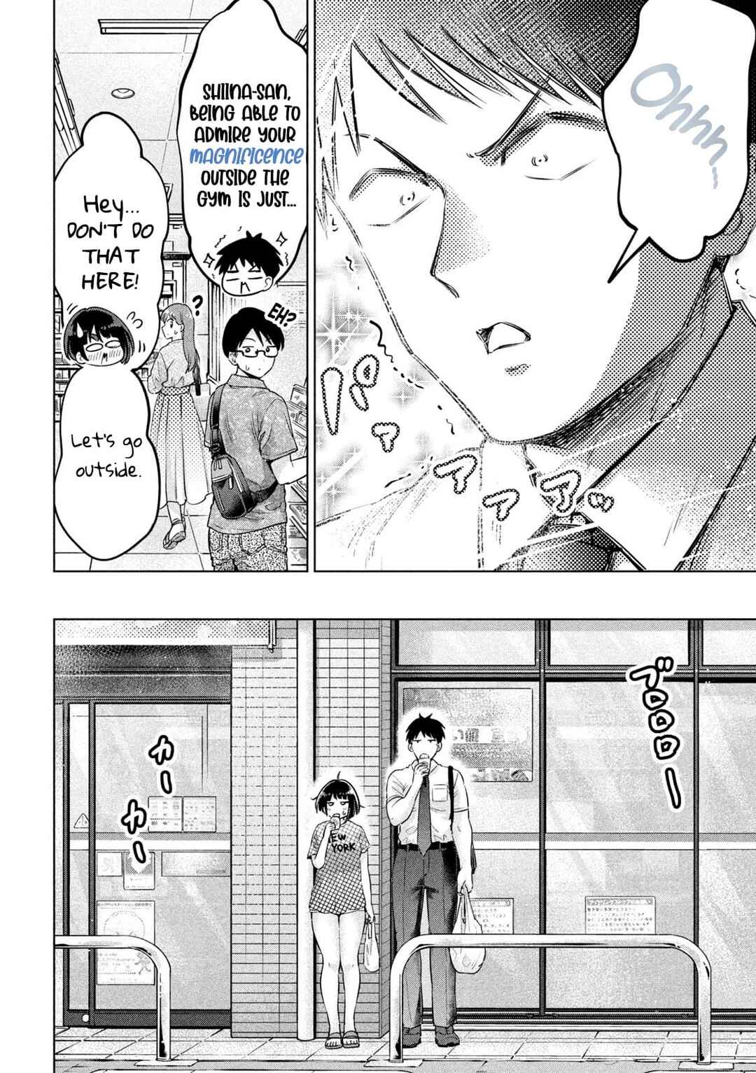 Ookii Muki Muki Chiisai Muchi Muchi Chapter 4 - Page 9
