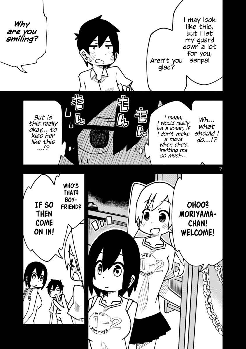 Kawaii Kouhai ni Iwasaretai Chapter 11 - Page 7