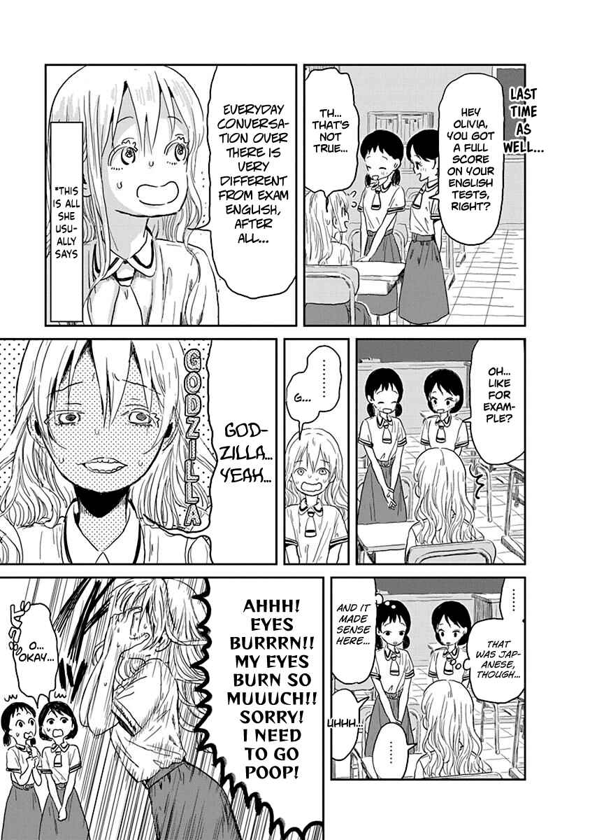 Asobi Asobase Chapter 29 - Page 13
