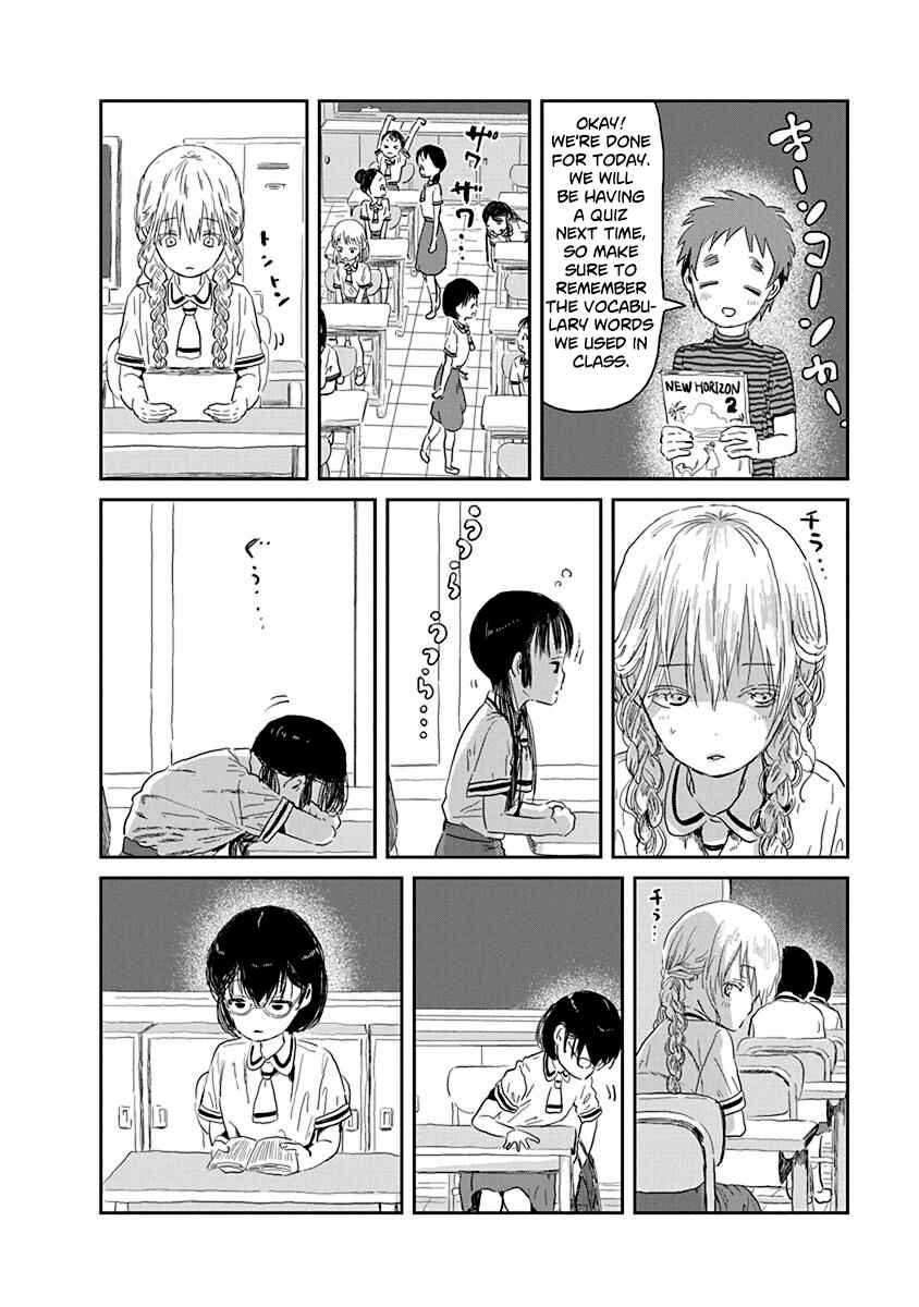 Asobi Asobase Chapter 29 - Page 2
