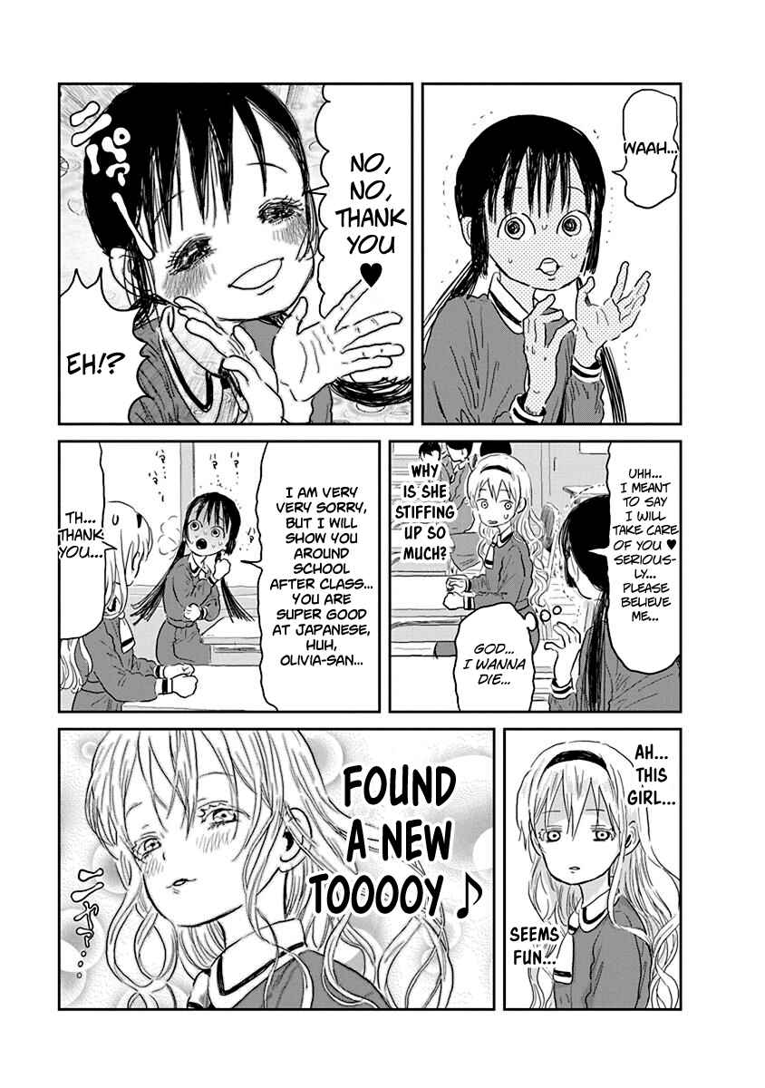 Asobi Asobase Chapter 29 - Page 9