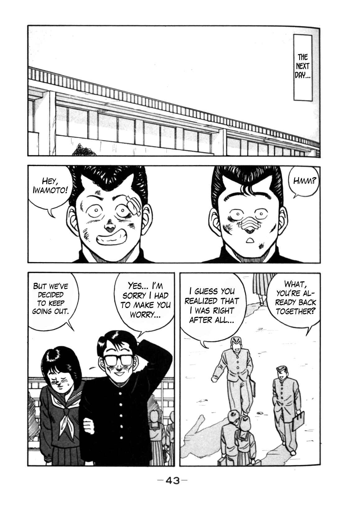 Be-bop High School Chapter 67 - Page 19