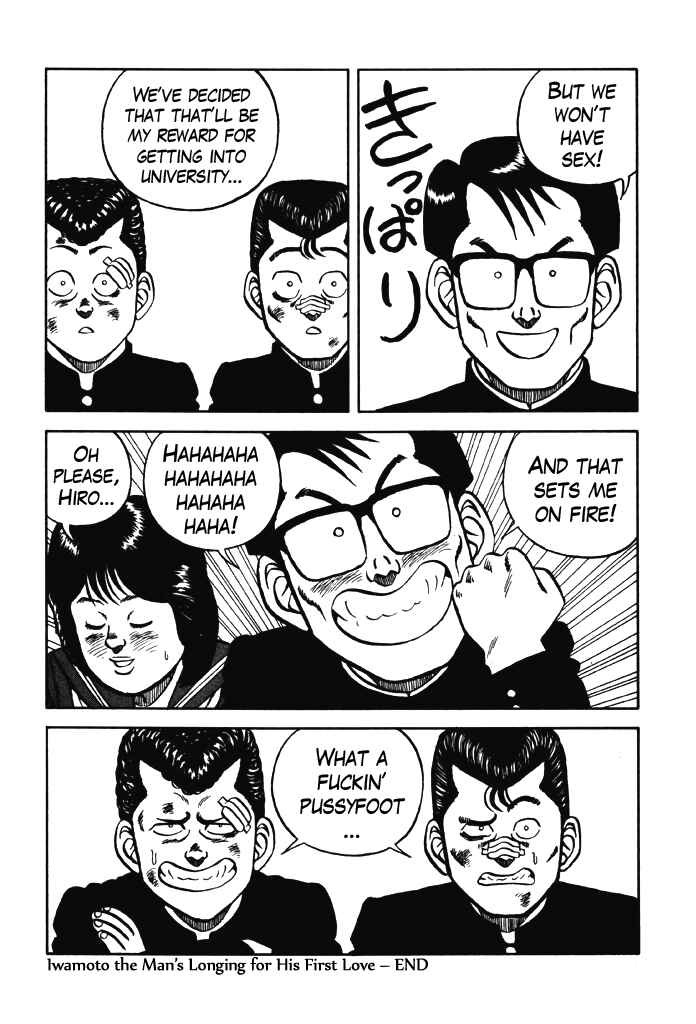 Be-bop High School Chapter 67 - Page 20
