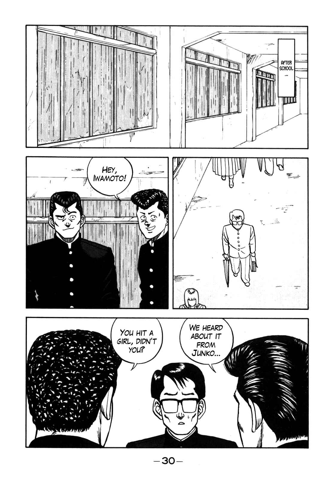 Be-bop High School Chapter 67 - Page 6