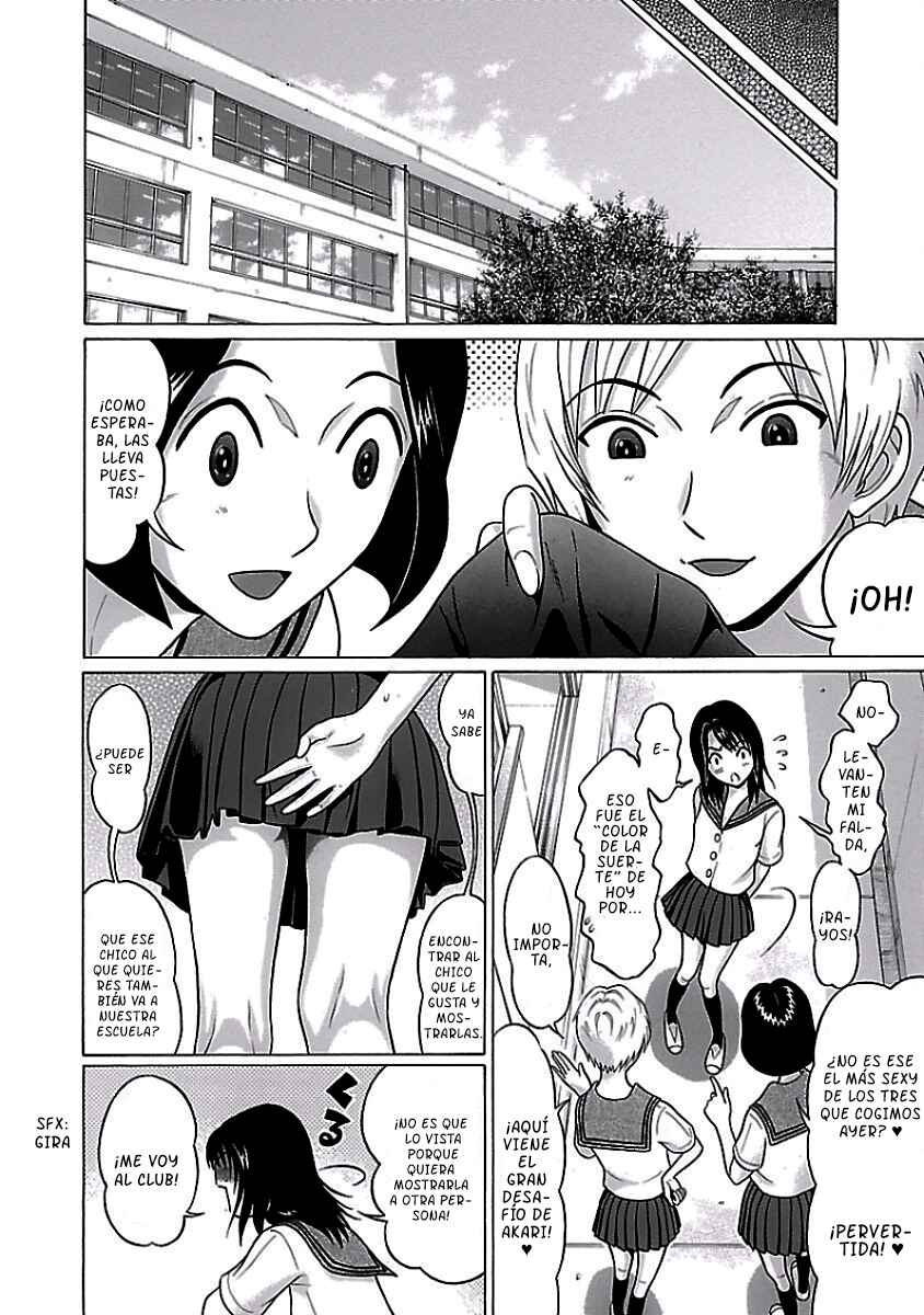 Pansuto Chapter 4 - Page 13