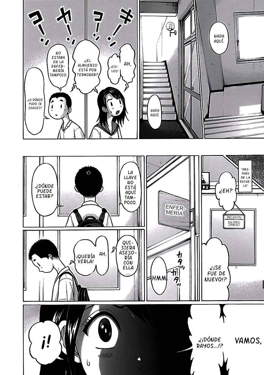 Pansuto Chapter 4 - Page 15