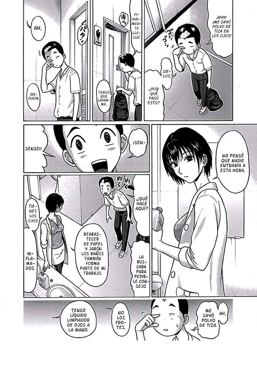 Pansuto Chapter 4 - Page 19