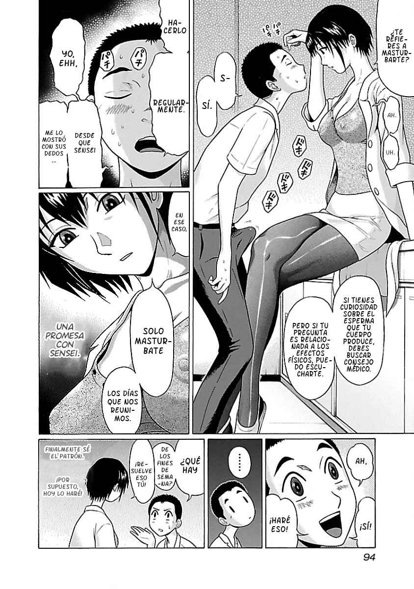 Pansuto Chapter 4 - Page 21