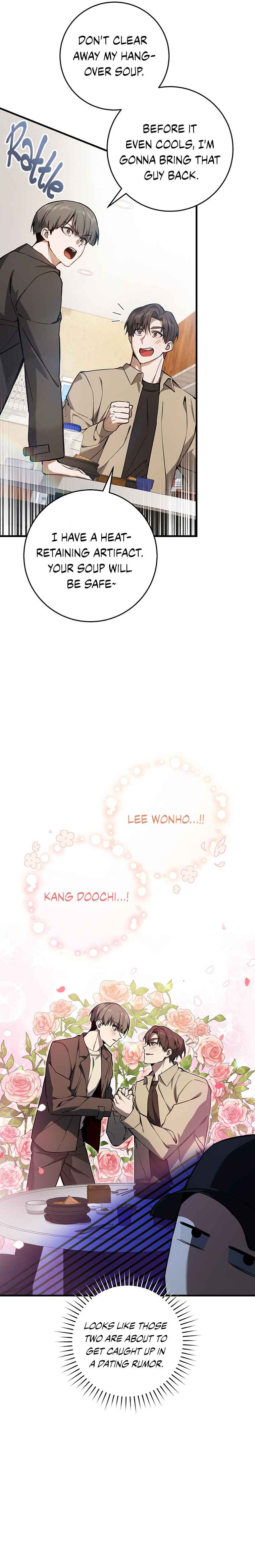 Hunter neun Joyonghi Salgo Sipda Chapter 12 - Page 15