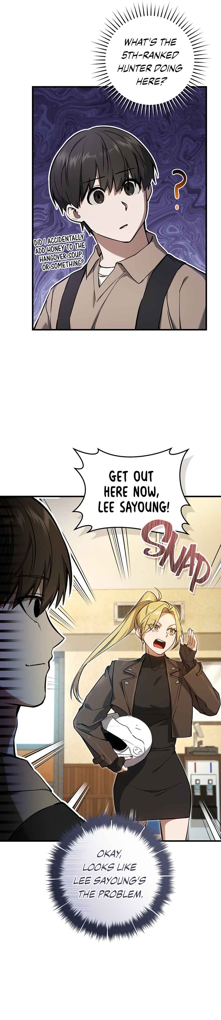 Hunter neun Joyonghi Salgo Sipda Chapter 12 - Page 19