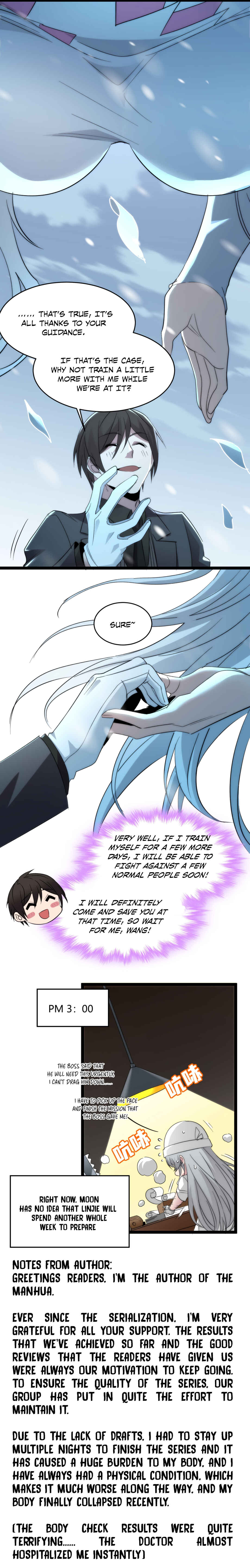 I'm Really Not the Demon God's Lackey Chapter 113 - Page 28
