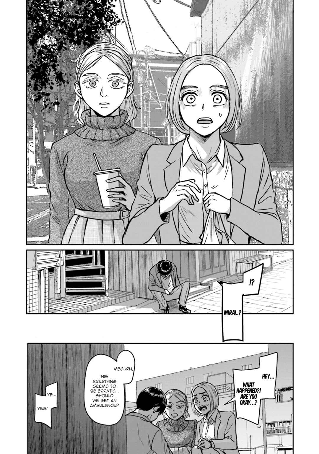 Meguru Mirai Chapter 5 - Page 11