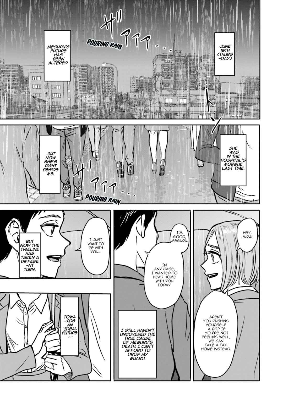 Meguru Mirai Chapter 5 - Page 14