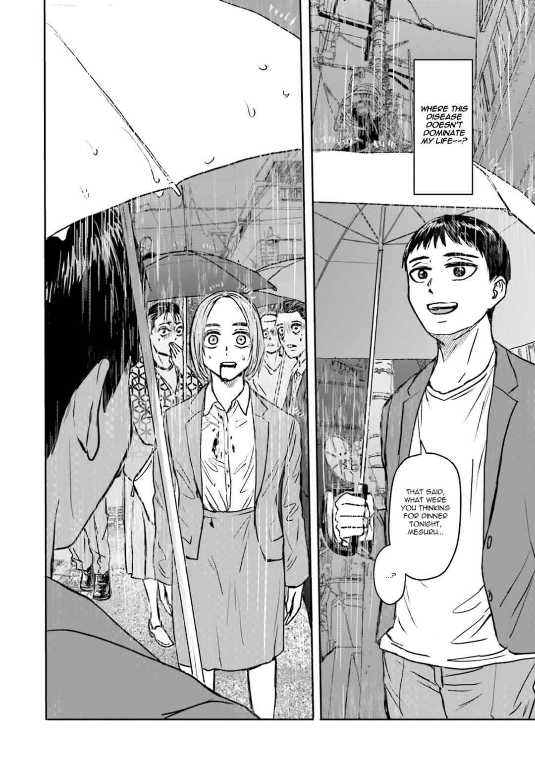 Meguru Mirai Chapter 5 - Page 19