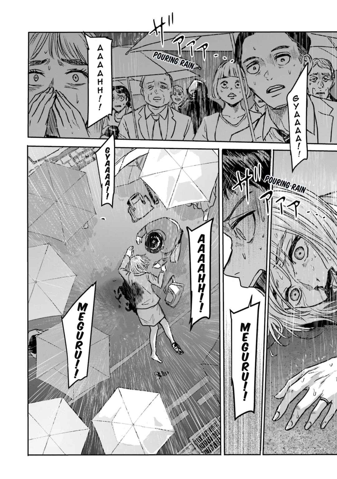 Meguru Mirai Chapter 5 - Page 21