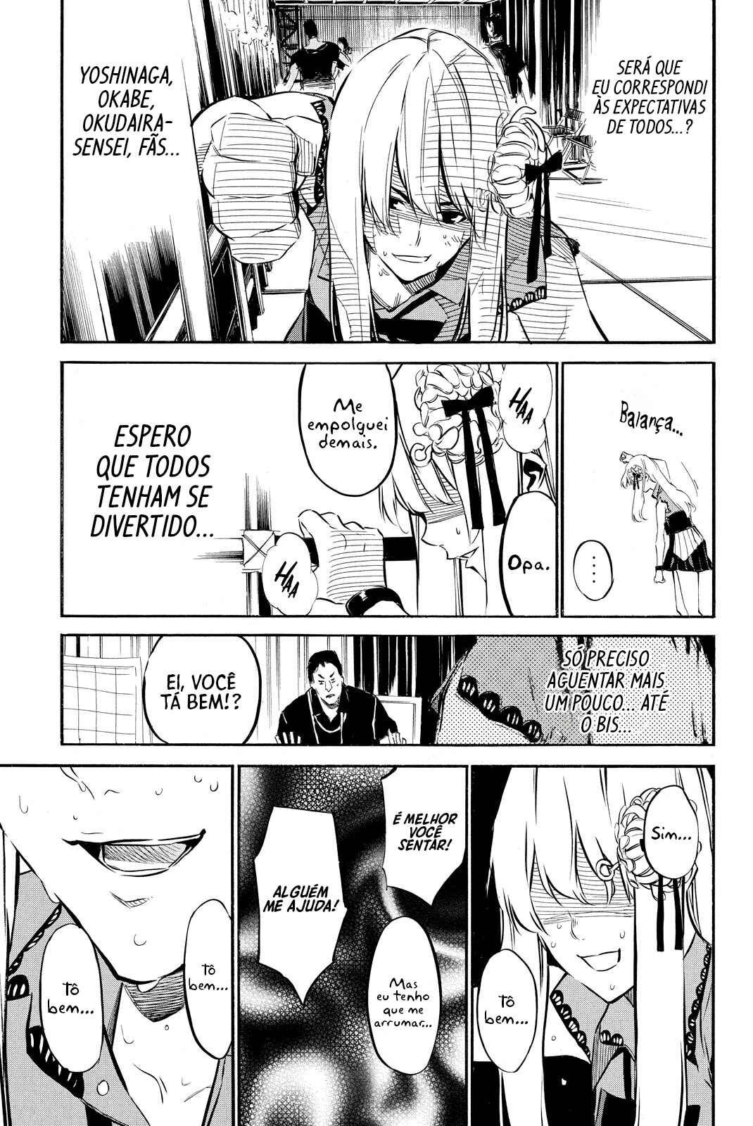 AKB49: Ren'ai Kinshi Jourei Chapter 92 - Page 16