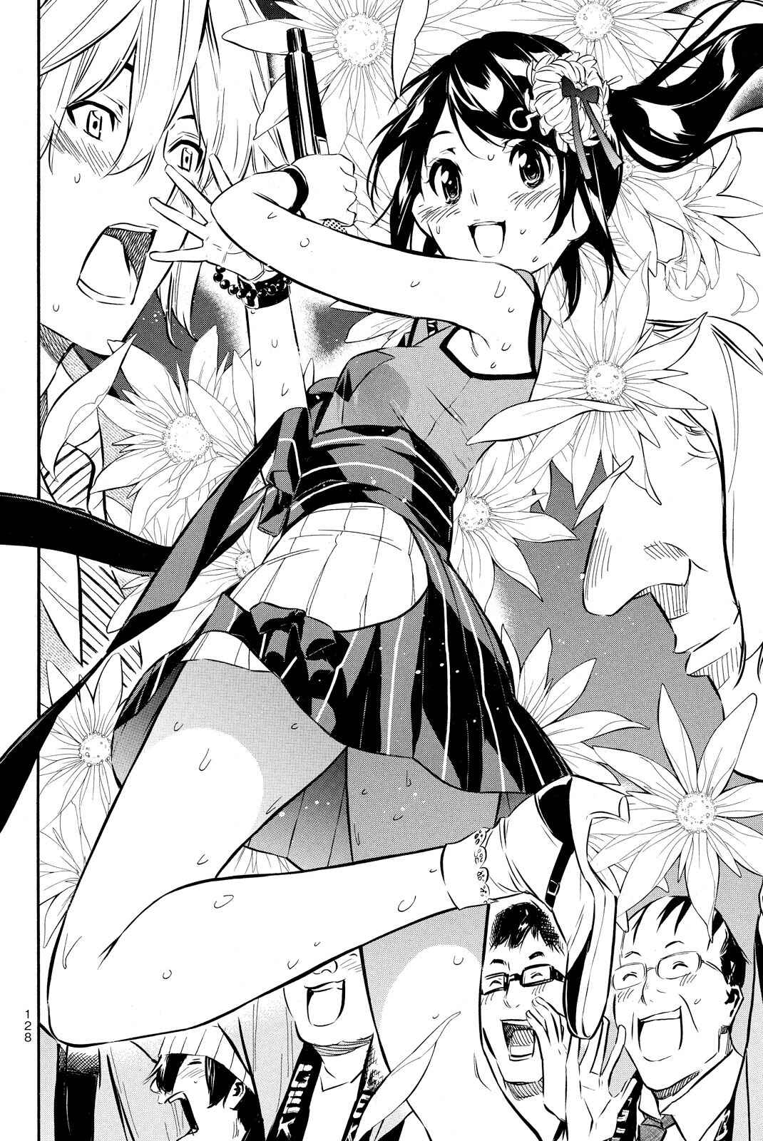 AKB49: Ren'ai Kinshi Jourei Chapter 92 - Page 4