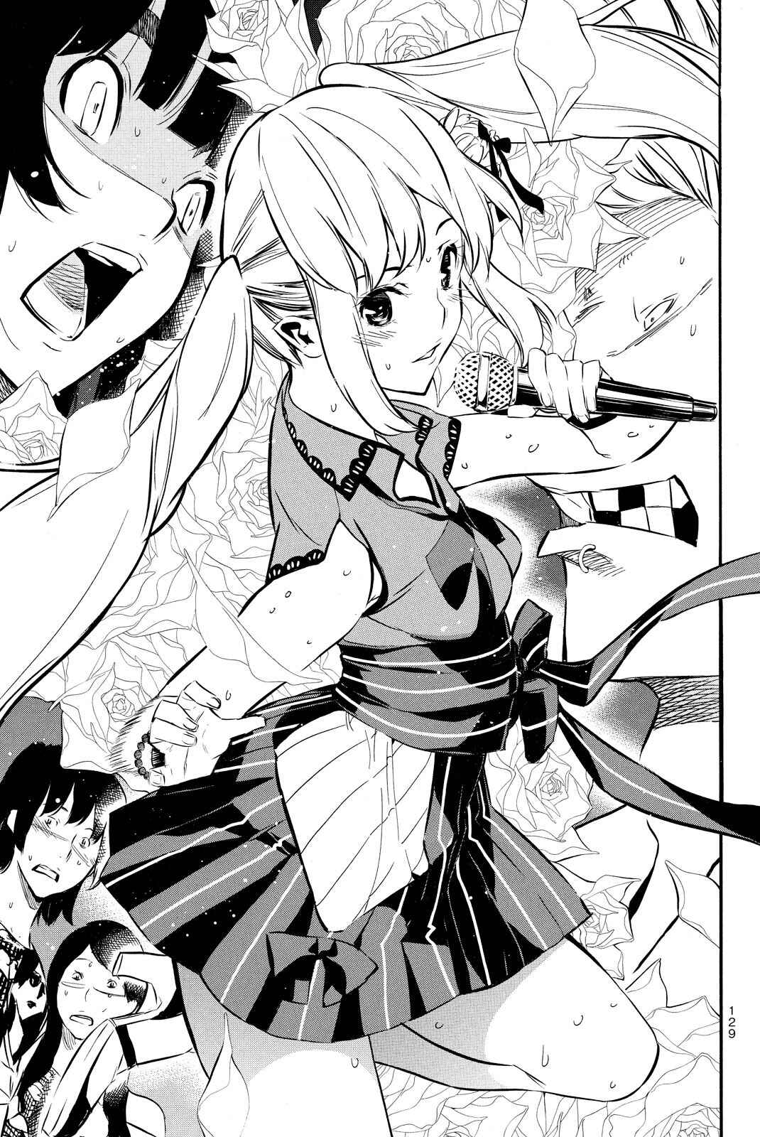 AKB49: Ren'ai Kinshi Jourei Chapter 92 - Page 5