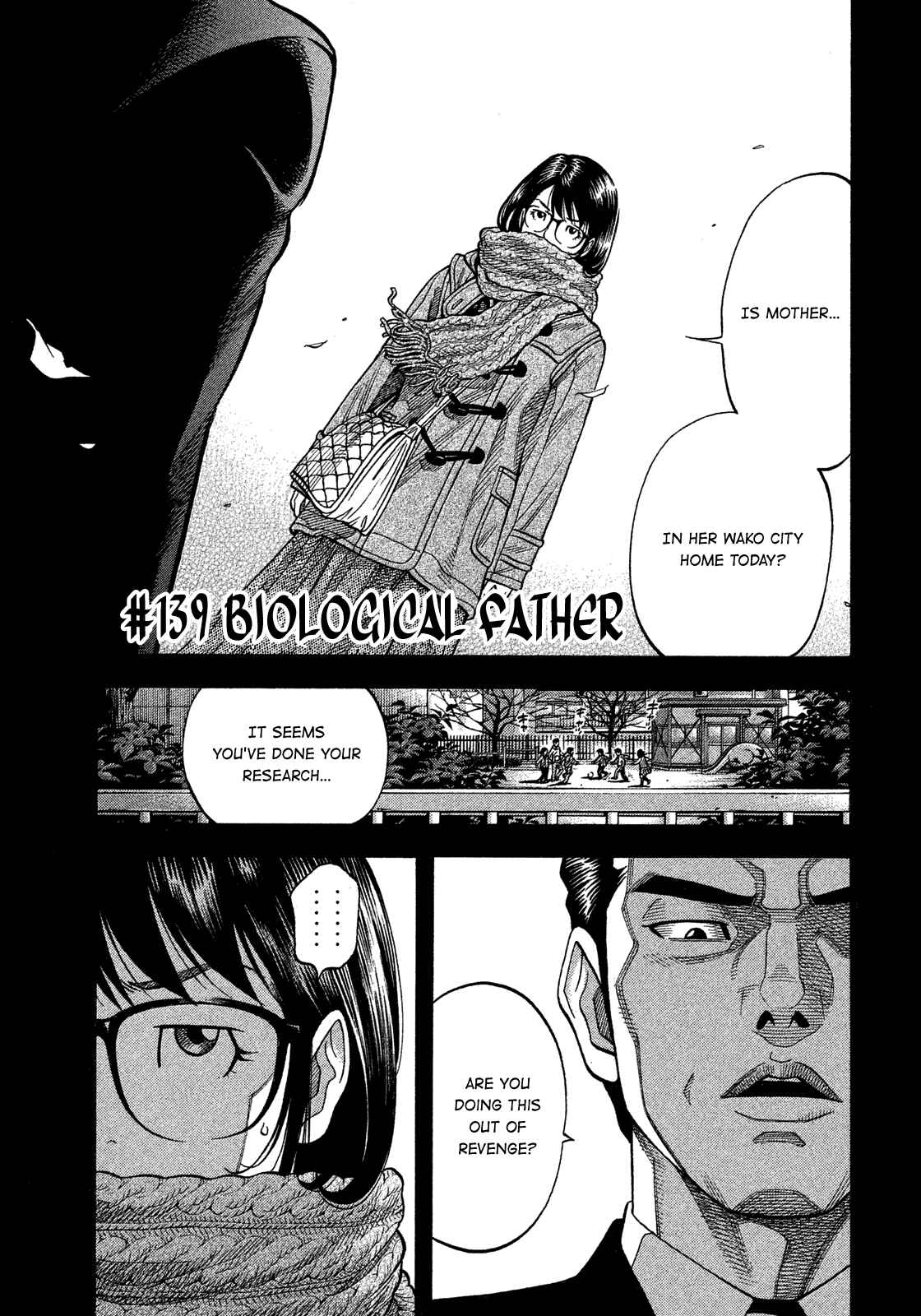 Montage Chapter 139 - Page 1