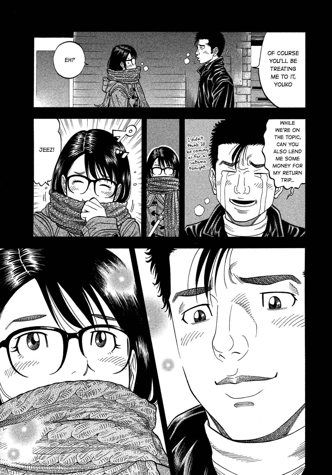 Montage Chapter 139 - Page 11