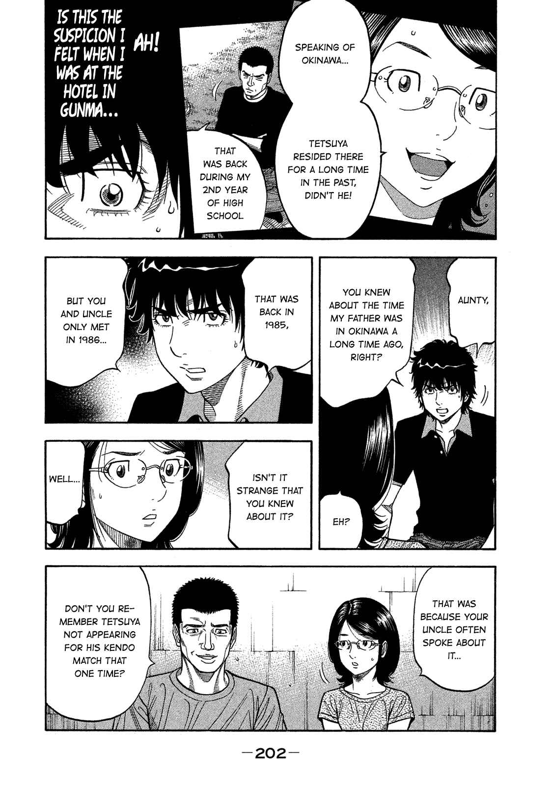Montage Chapter 139 - Page 14