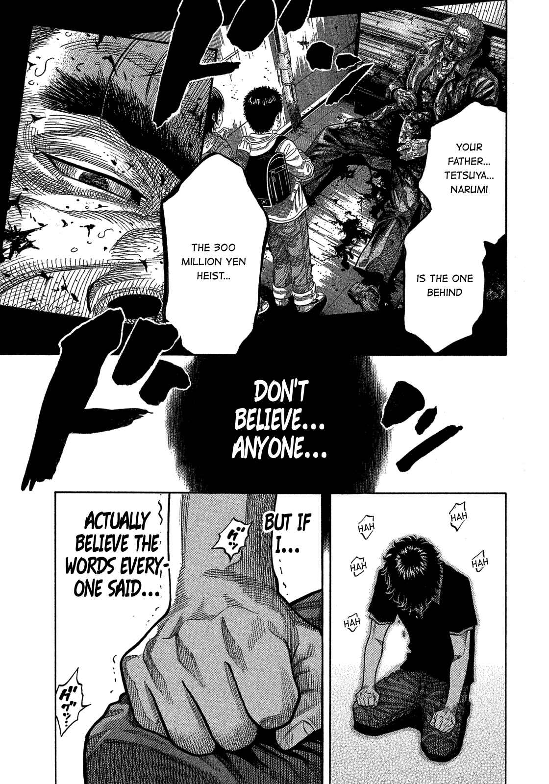 Montage Chapter 139 - Page 17
