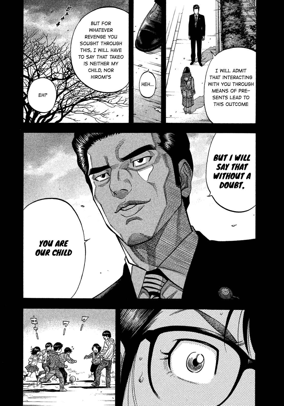 Montage Chapter 139 - Page 2